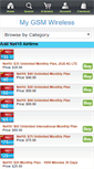 Mobile Screenshot of mygsmwireless.com